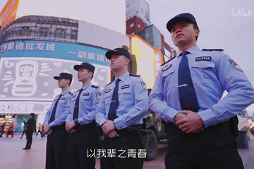 守护解放西3 10